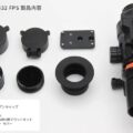nv-sh-432fsp
