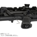AR-106E