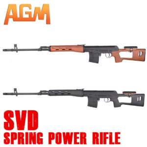 amg-svd-air