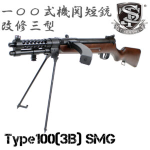 STAEG116BRW