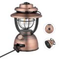 oo-lantern-2pro