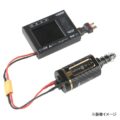 htg-motor-002-l
