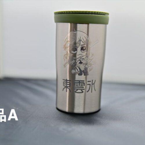 s-tumbler300