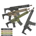 des-g102b-tan