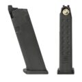 UMAREX/GHK G45 Gen5用 V2 マガジン アルミCNC 20連 | エアガン