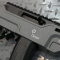 SEAL-GBB-H-04-BK